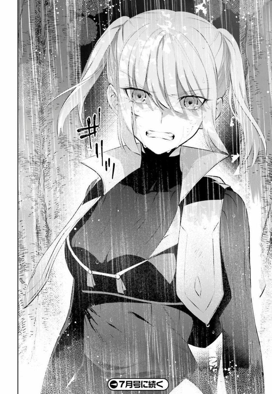 Negawakuba No Konote Ni Koufuku Wo Chap 1 - Next Chap 2