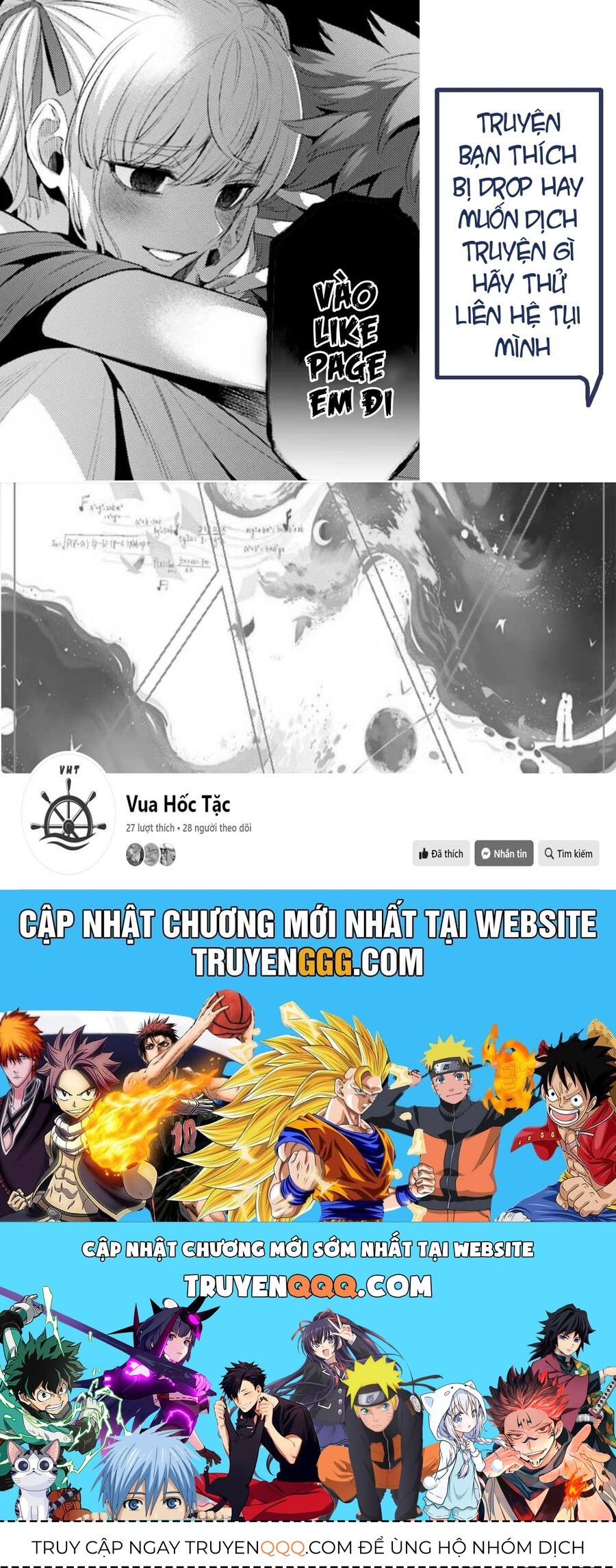Negawakuba No Konote Ni Koufuku Wo Chap 1 - Next Chap 2
