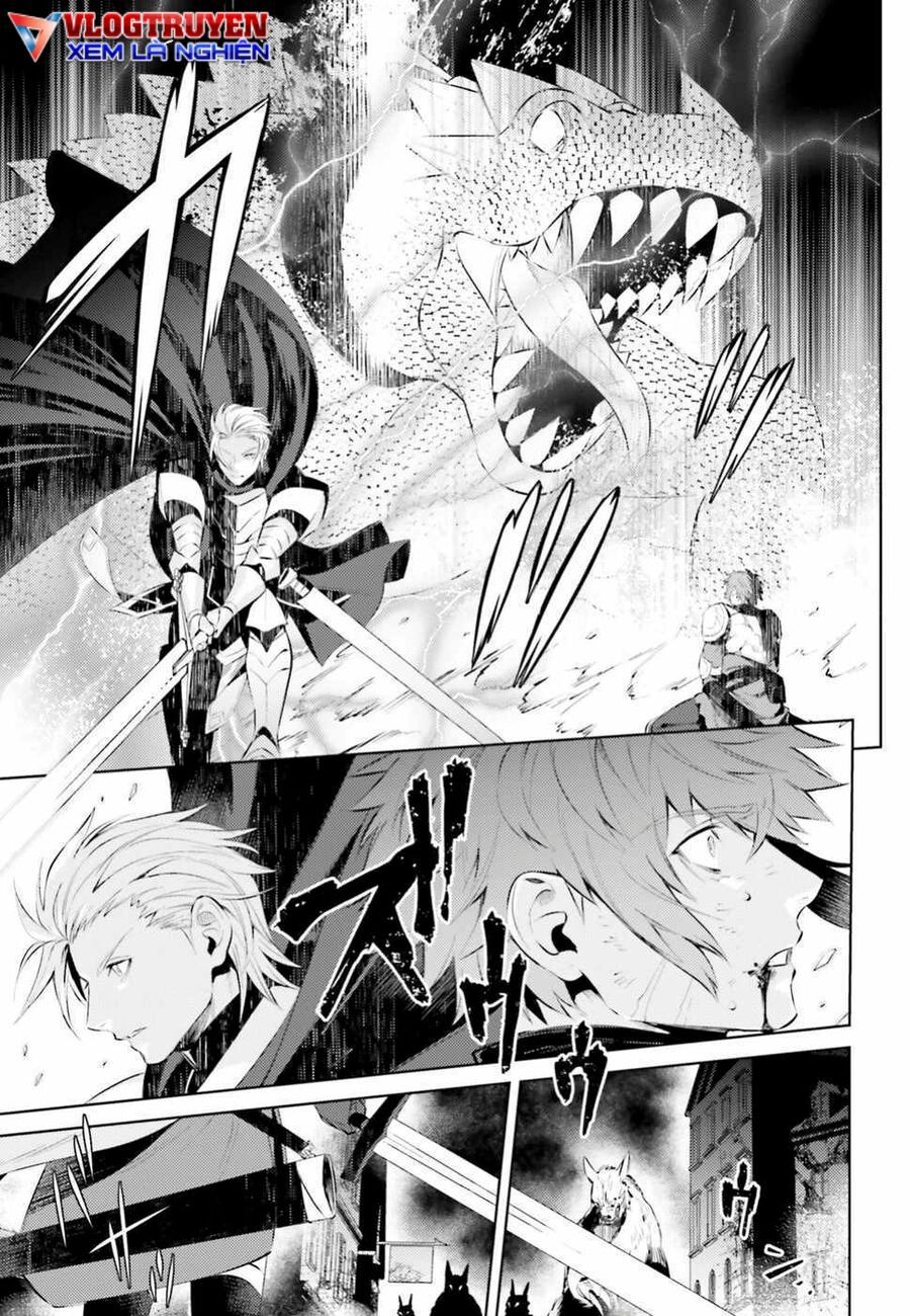 Negawakuba No Konote Ni Koufuku Wo Chap 1 - Next Chap 2