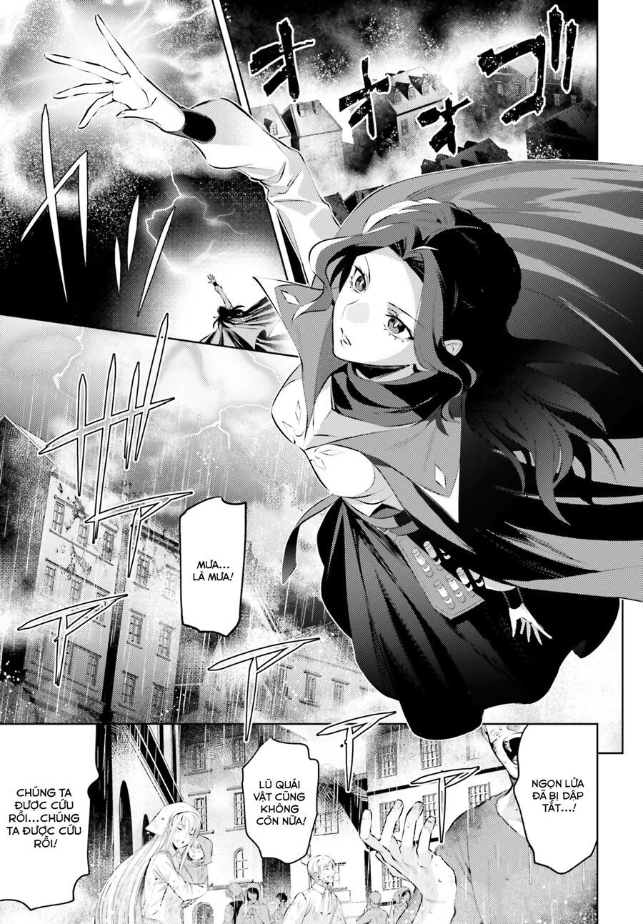 Negawakuba No Konote Ni Koufuku Wo Chap 1 - Next Chap 2