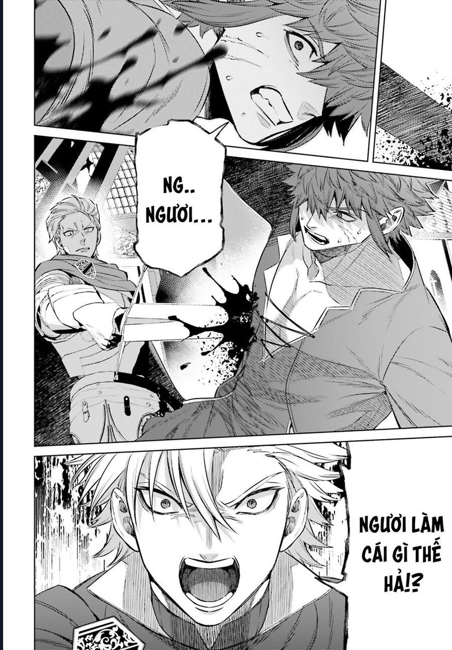 Negawakuba No Konote Ni Koufuku Wo Chap 10 - Next Chap 11