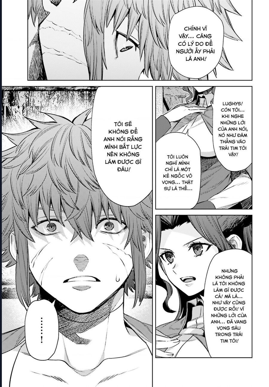 Negawakuba No Konote Ni Koufuku Wo Chap 10 - Next Chap 11