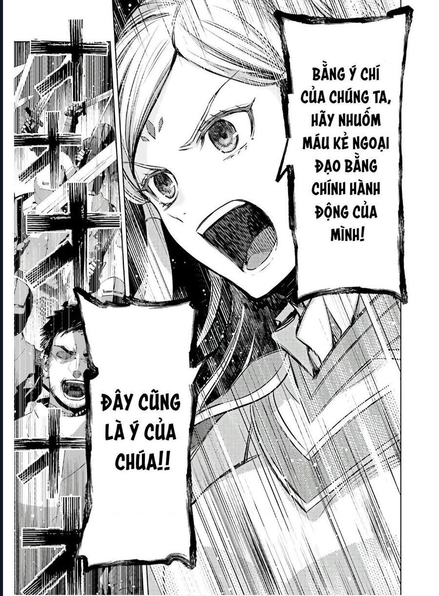 Negawakuba No Konote Ni Koufuku Wo Chap 11 - Next Chap 12