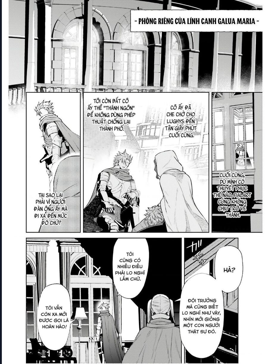 Negawakuba No Konote Ni Koufuku Wo Chap 11 - Next Chap 12