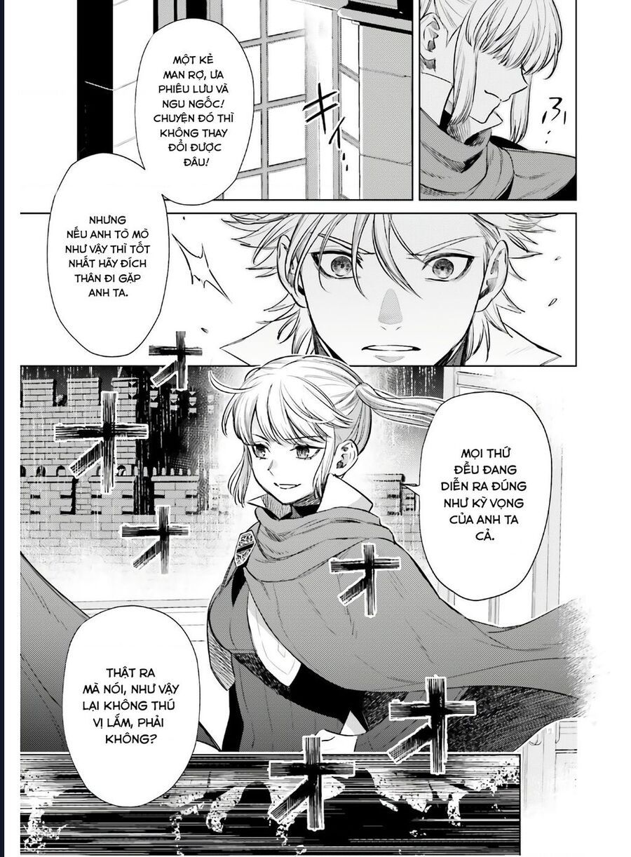 Negawakuba No Konote Ni Koufuku Wo Chap 11 - Next Chap 12