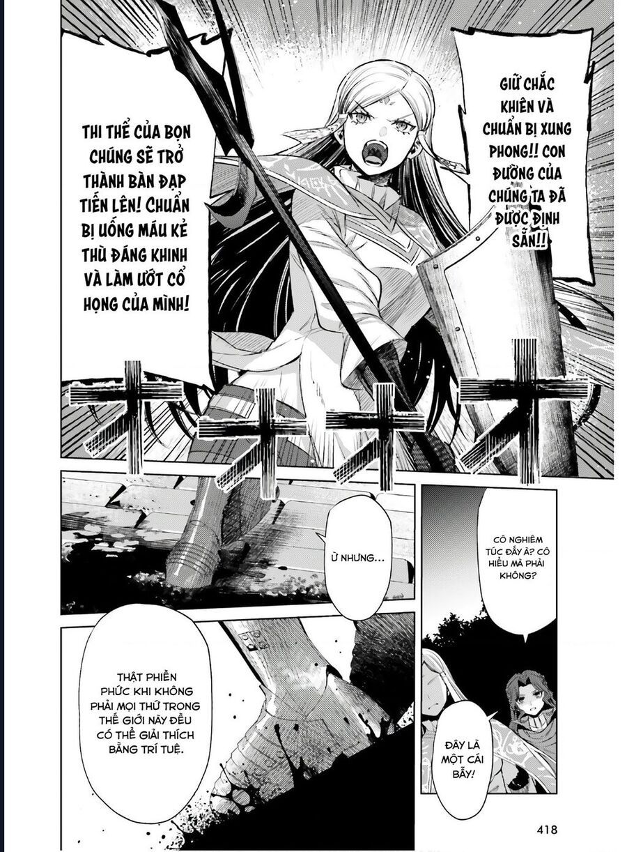 Negawakuba No Konote Ni Koufuku Wo Chap 11 - Next Chap 12