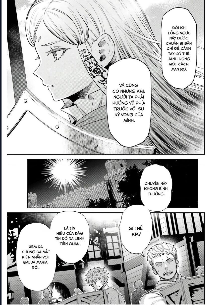 Negawakuba No Konote Ni Koufuku Wo Chap 11 - Next Chap 12