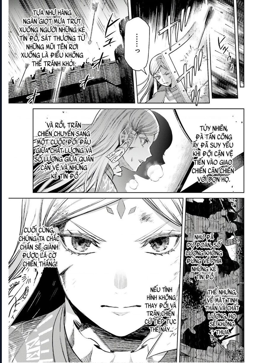 Negawakuba No Konote Ni Koufuku Wo Chap 11 - Next Chap 12