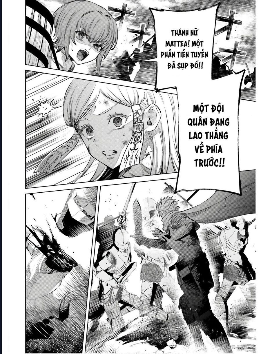 Negawakuba No Konote Ni Koufuku Wo Chap 11 - Next Chap 12