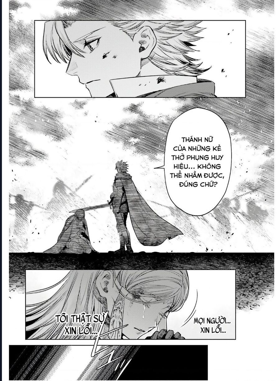 Negawakuba No Konote Ni Koufuku Wo Chap 11 - Next Chap 12
