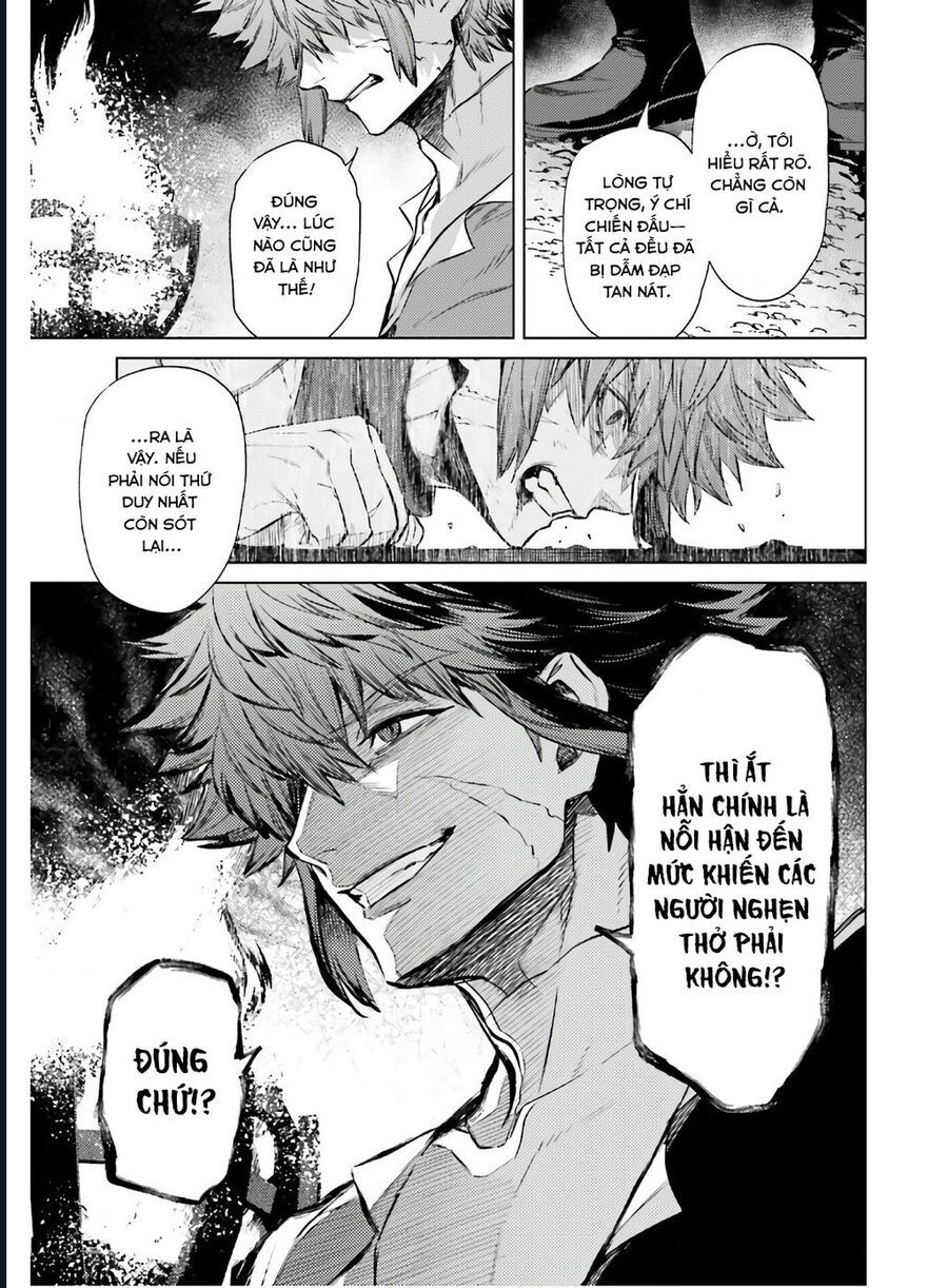 Negawakuba No Konote Ni Koufuku Wo Chap 11 - Next Chap 12