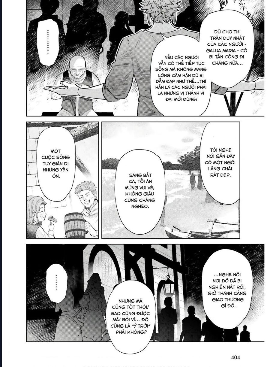 Negawakuba No Konote Ni Koufuku Wo Chap 11 - Next Chap 12