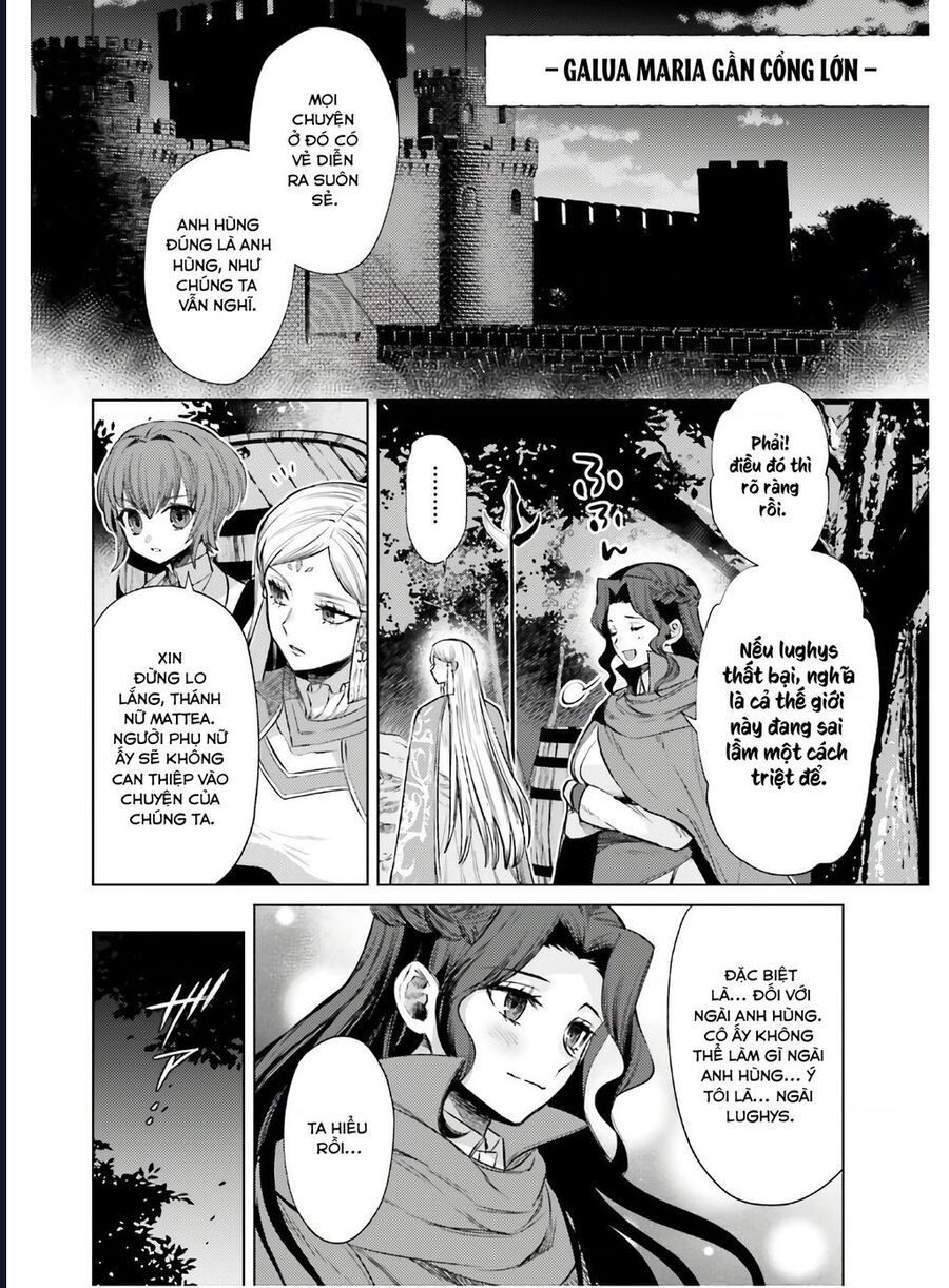 Negawakuba No Konote Ni Koufuku Wo Chap 11 - Next Chap 12