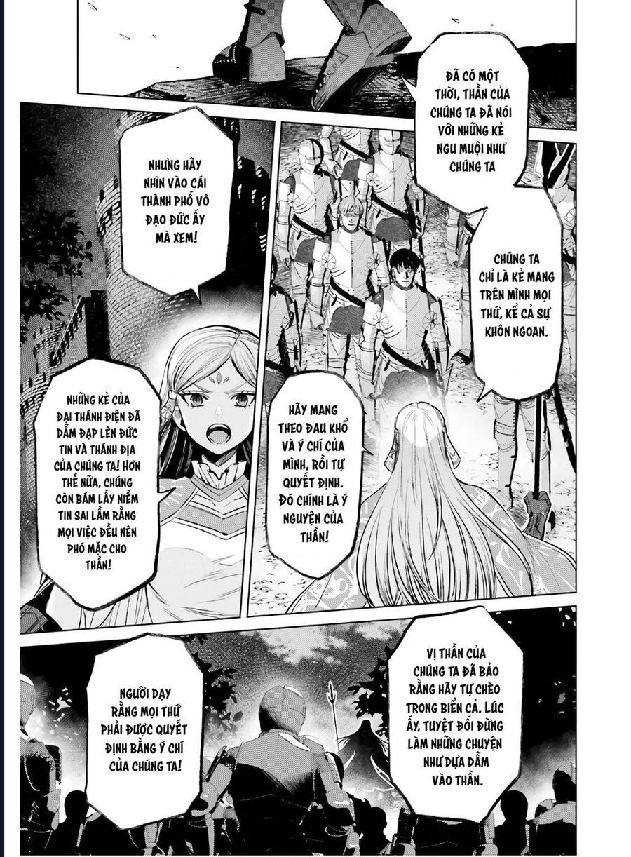 Negawakuba No Konote Ni Koufuku Wo Chap 11 - Next Chap 12
