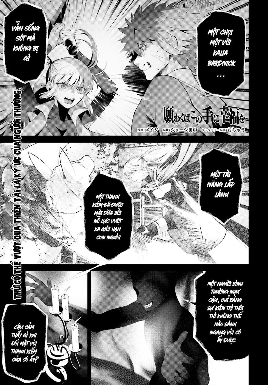 Negawakuba No Konote Ni Koufuku Wo Chap 3 - Next Chap 4