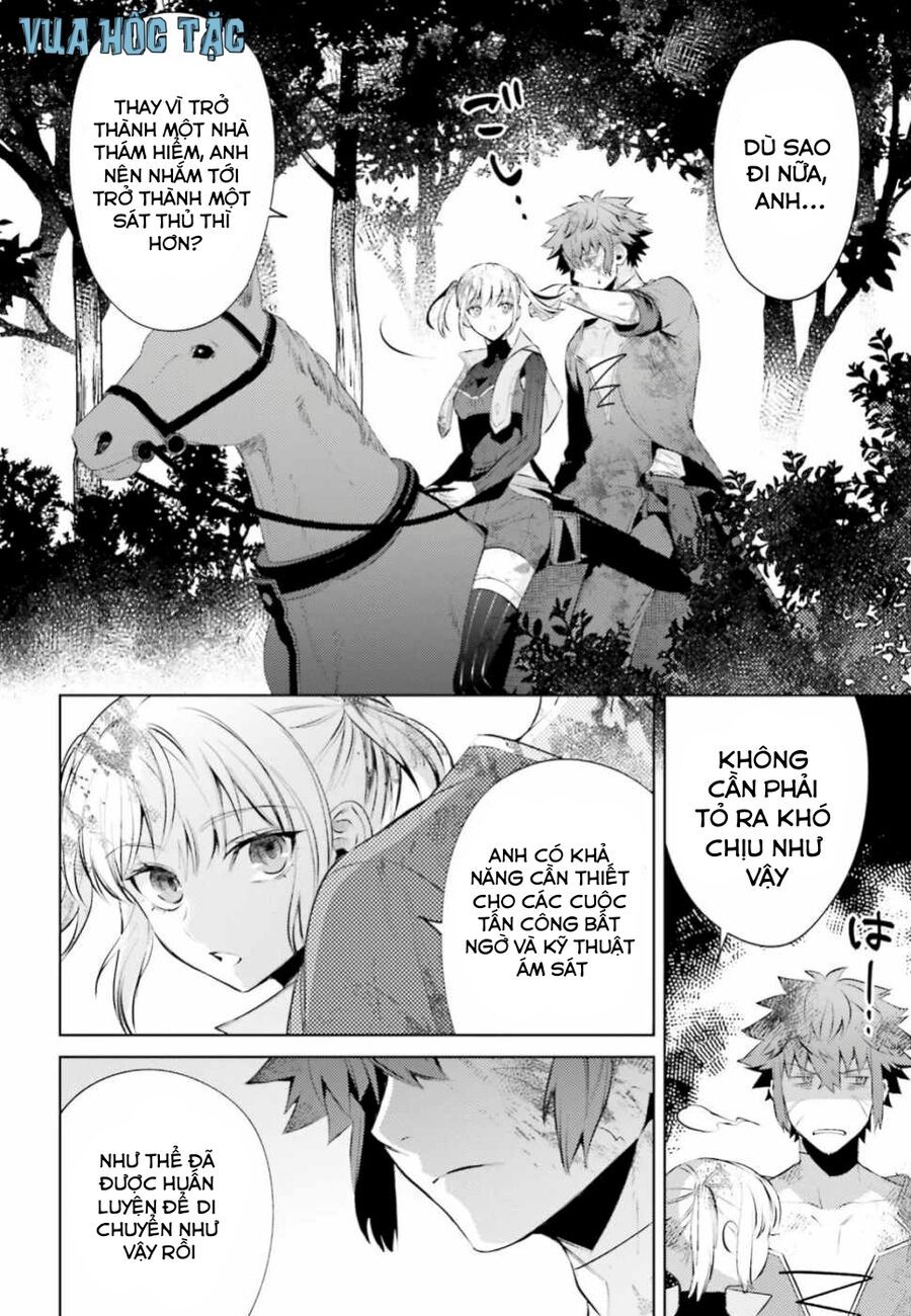 Negawakuba No Konote Ni Koufuku Wo Chap 3 - Next Chap 4