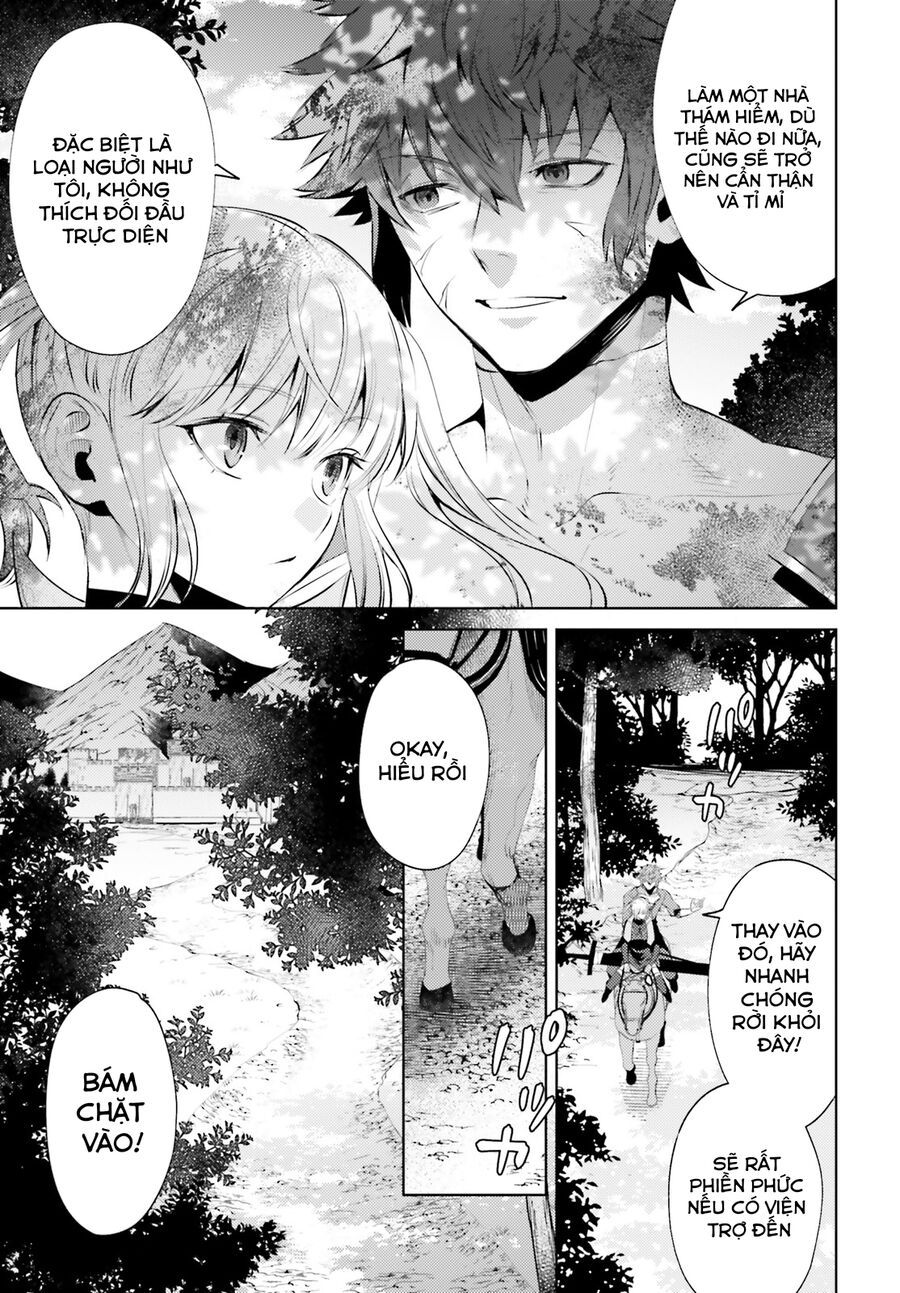 Negawakuba No Konote Ni Koufuku Wo Chap 3 - Next Chap 4
