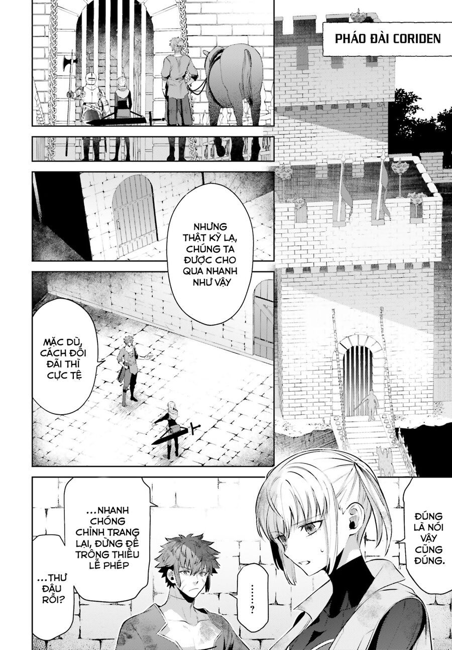 Negawakuba No Konote Ni Koufuku Wo Chap 3 - Next Chap 4