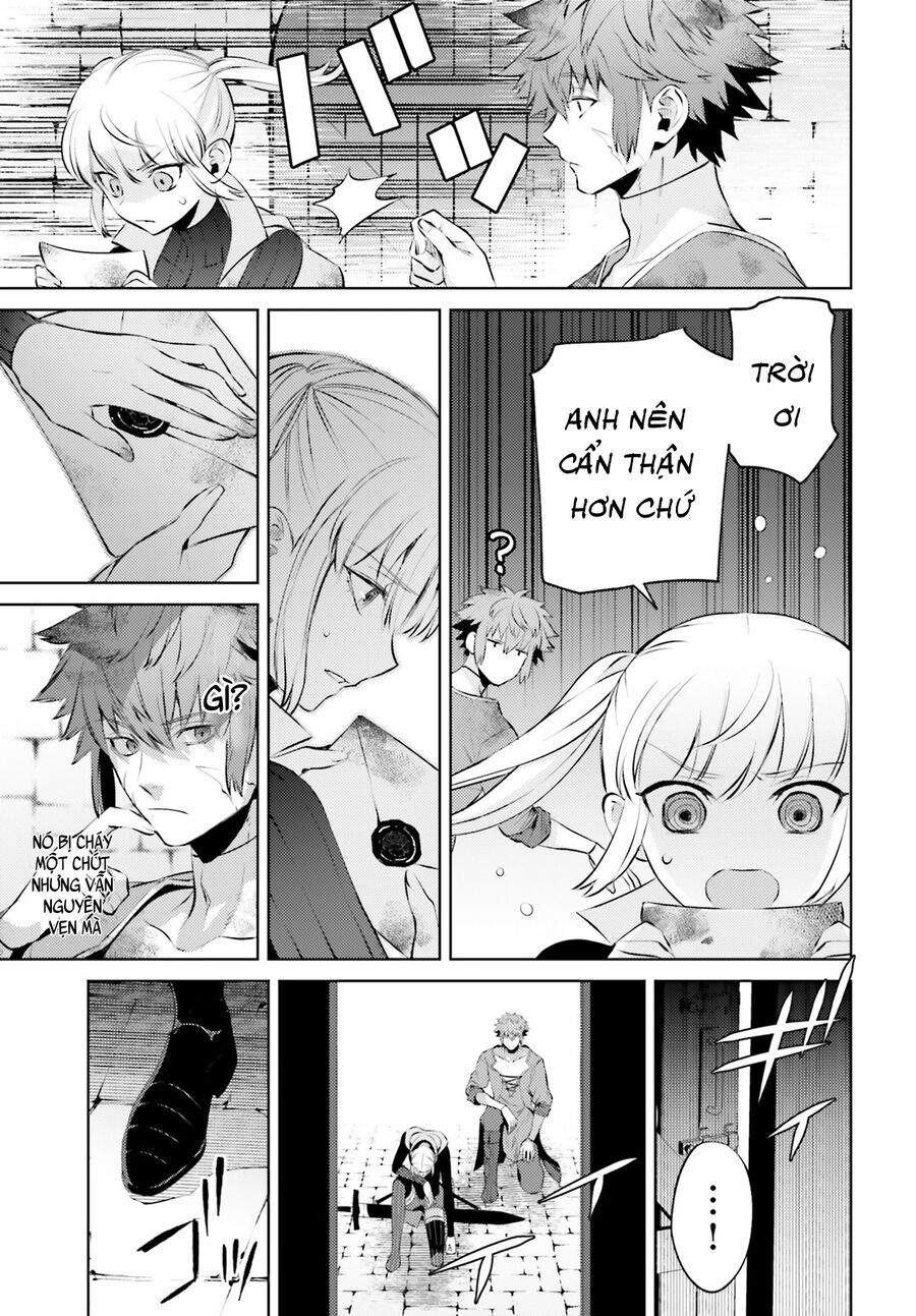Negawakuba No Konote Ni Koufuku Wo Chap 3 - Next Chap 4