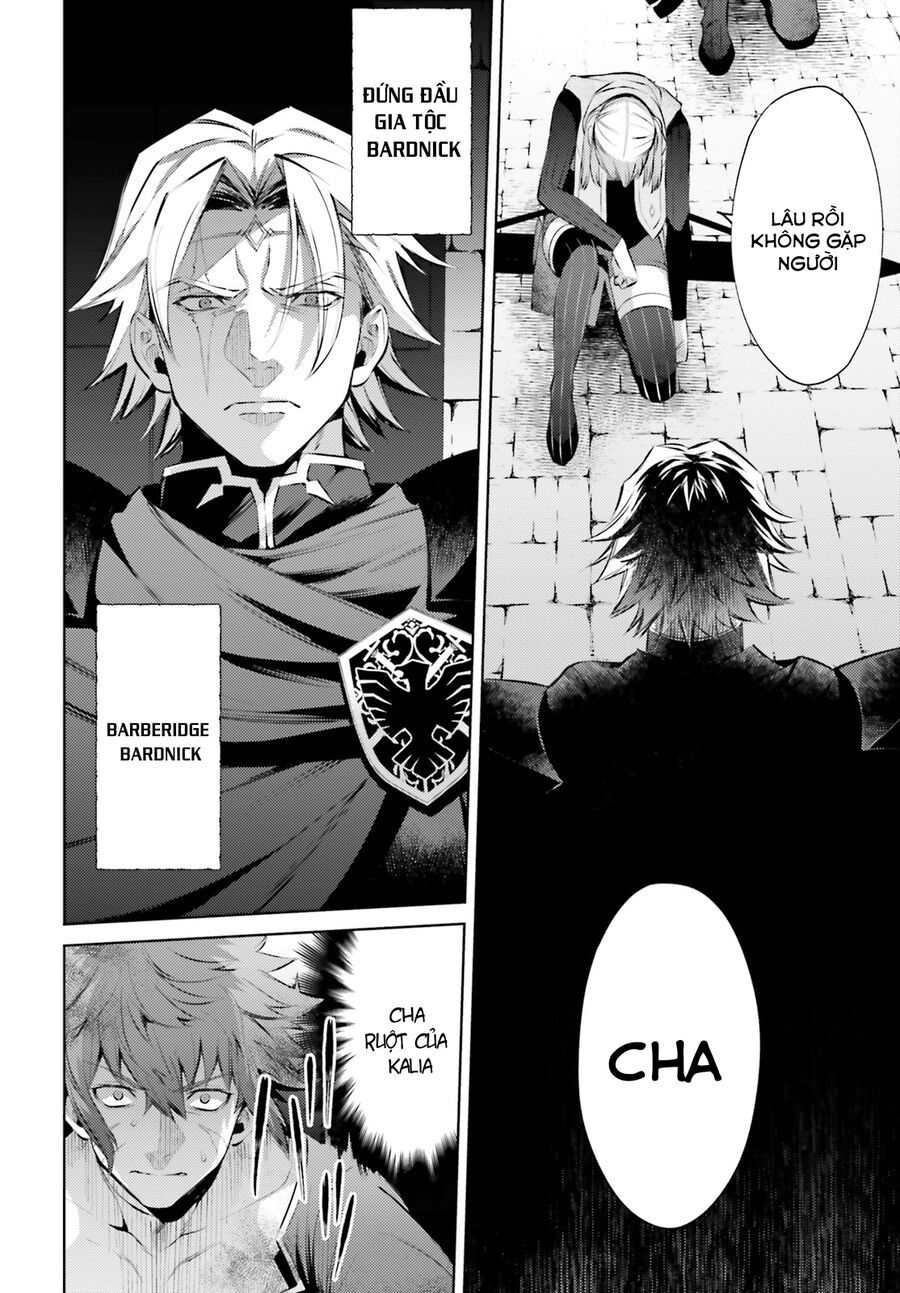 Negawakuba No Konote Ni Koufuku Wo Chap 3 - Next Chap 4