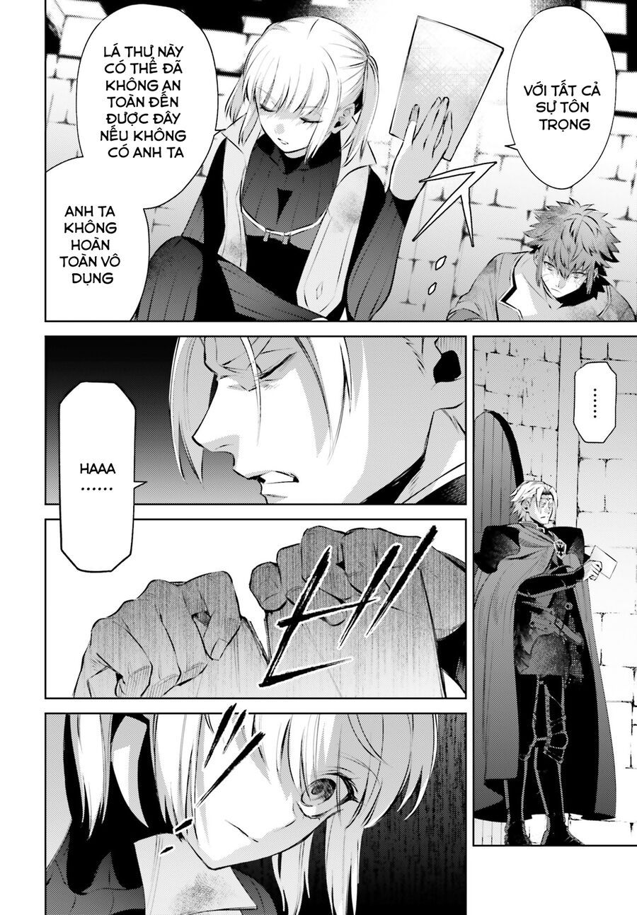 Negawakuba No Konote Ni Koufuku Wo Chap 3 - Next Chap 4
