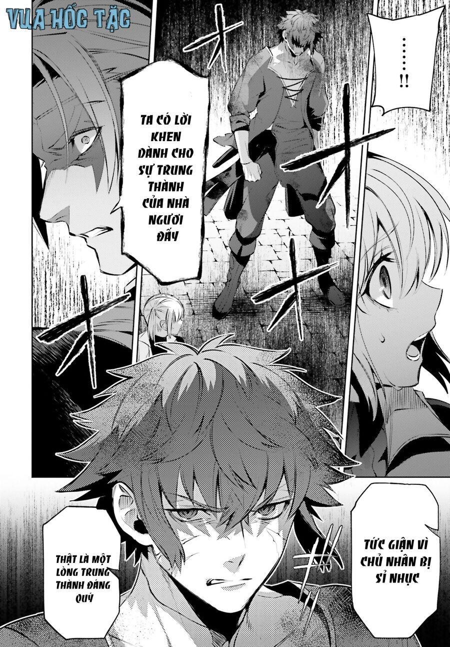 Negawakuba No Konote Ni Koufuku Wo Chap 3 - Next Chap 4