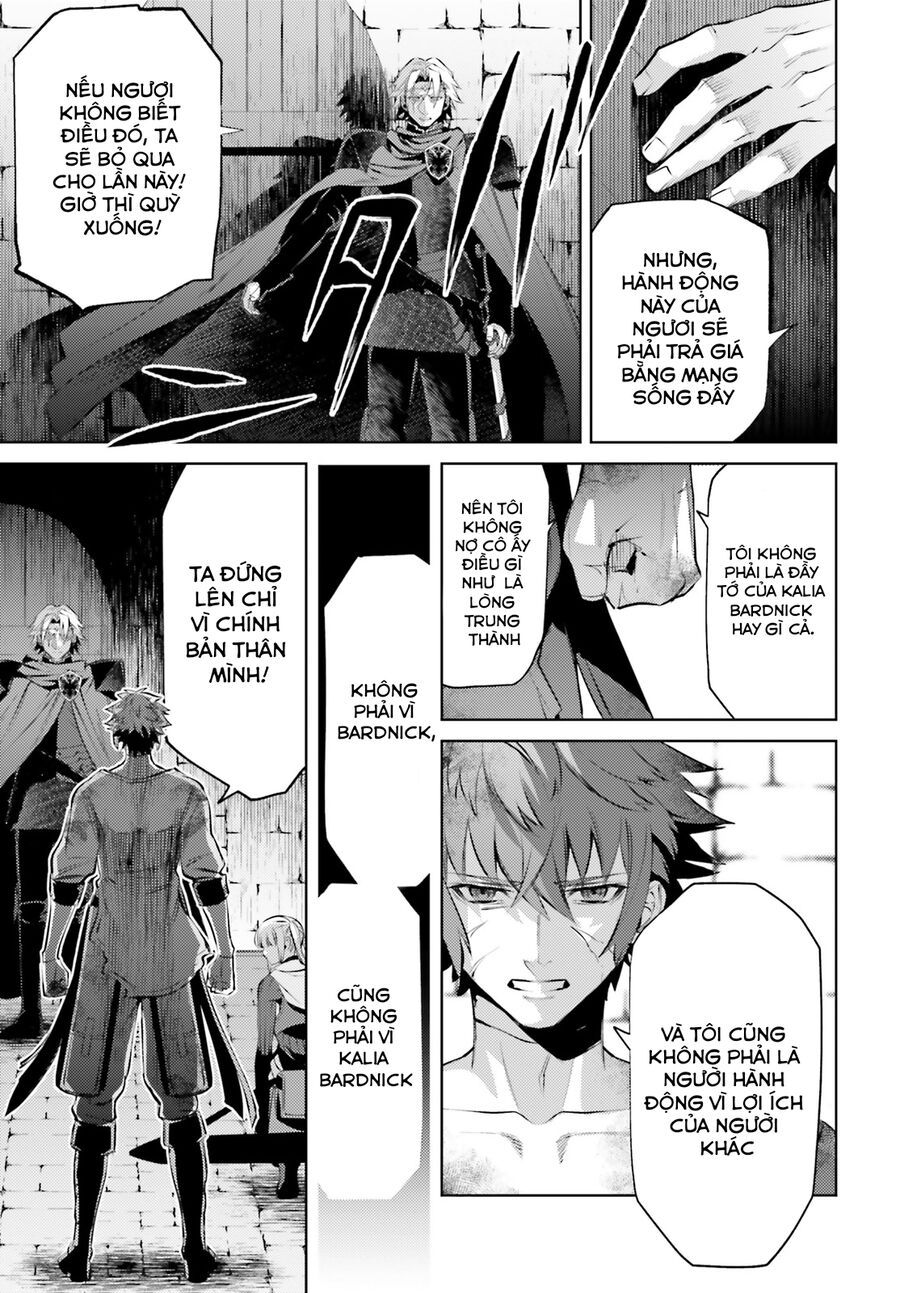 Negawakuba No Konote Ni Koufuku Wo Chap 3 - Next Chap 4