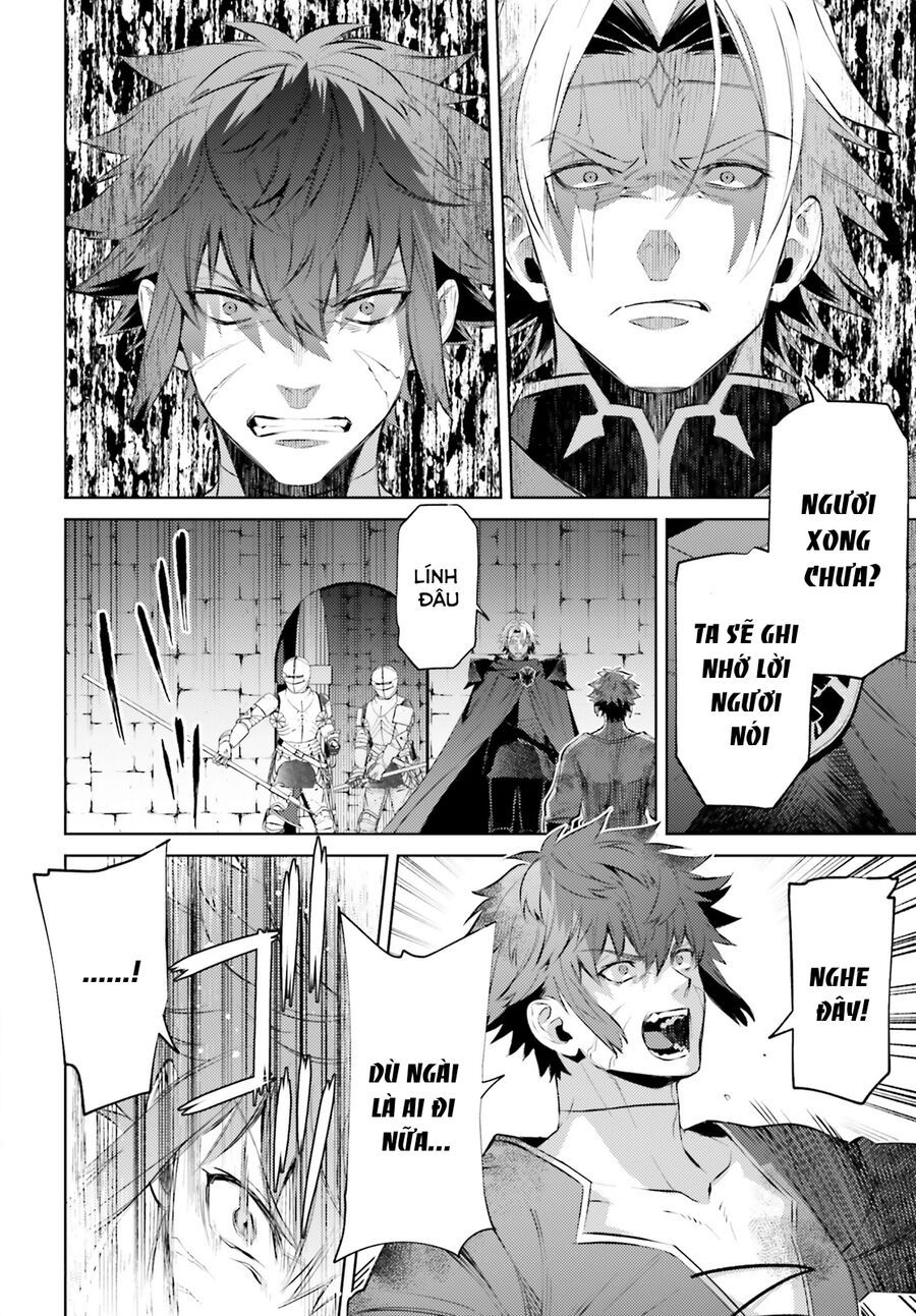 Negawakuba No Konote Ni Koufuku Wo Chap 3 - Next Chap 4