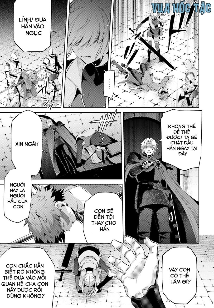 Negawakuba No Konote Ni Koufuku Wo Chap 3 - Next Chap 4