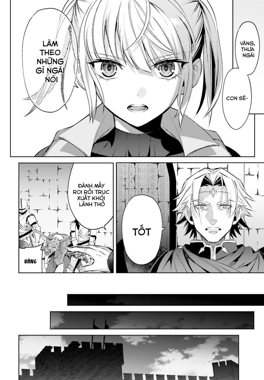Negawakuba No Konote Ni Koufuku Wo Chap 3 - Next Chap 4