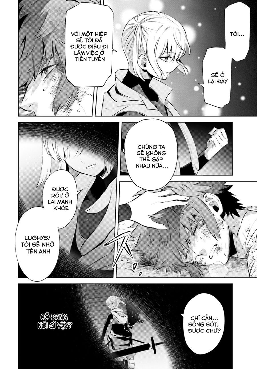 Negawakuba No Konote Ni Koufuku Wo Chap 3 - Next Chap 4