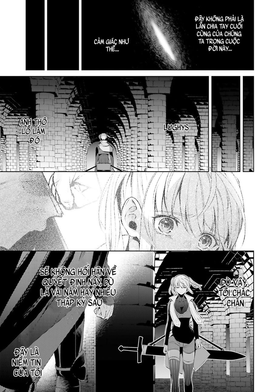Negawakuba No Konote Ni Koufuku Wo Chap 3 - Next Chap 4