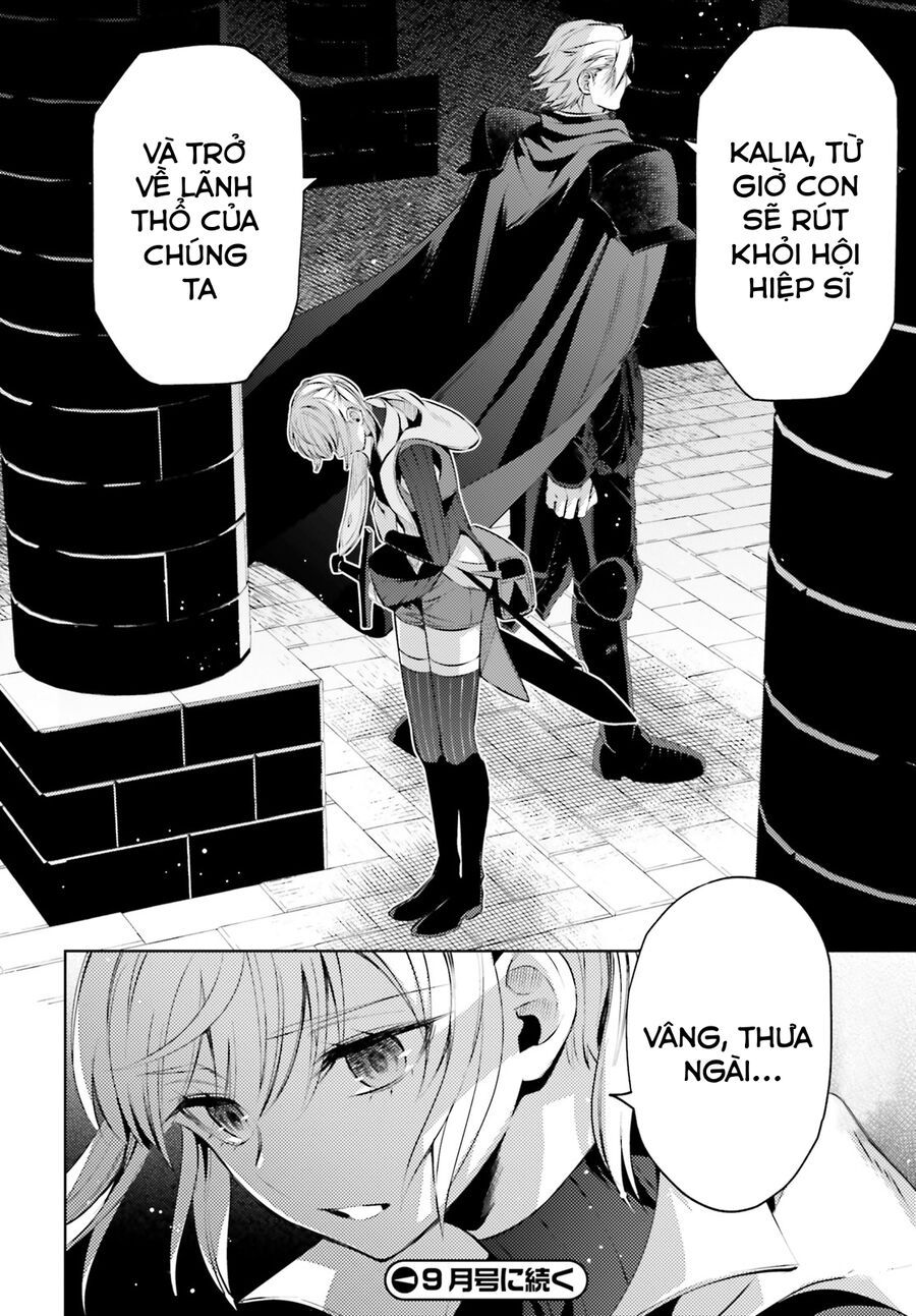 Negawakuba No Konote Ni Koufuku Wo Chap 3 - Next Chap 4