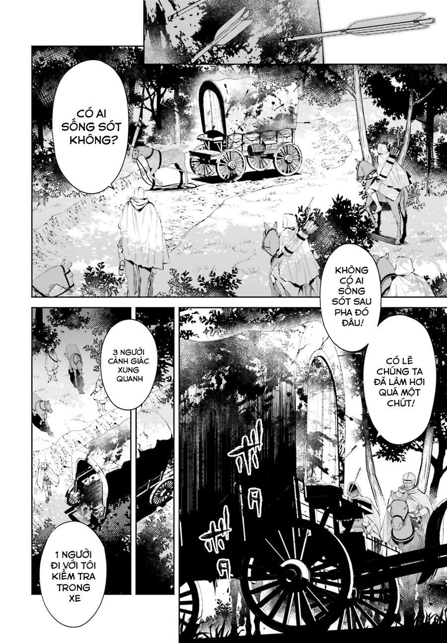 Negawakuba No Konote Ni Koufuku Wo Chap 3 - Next Chap 4