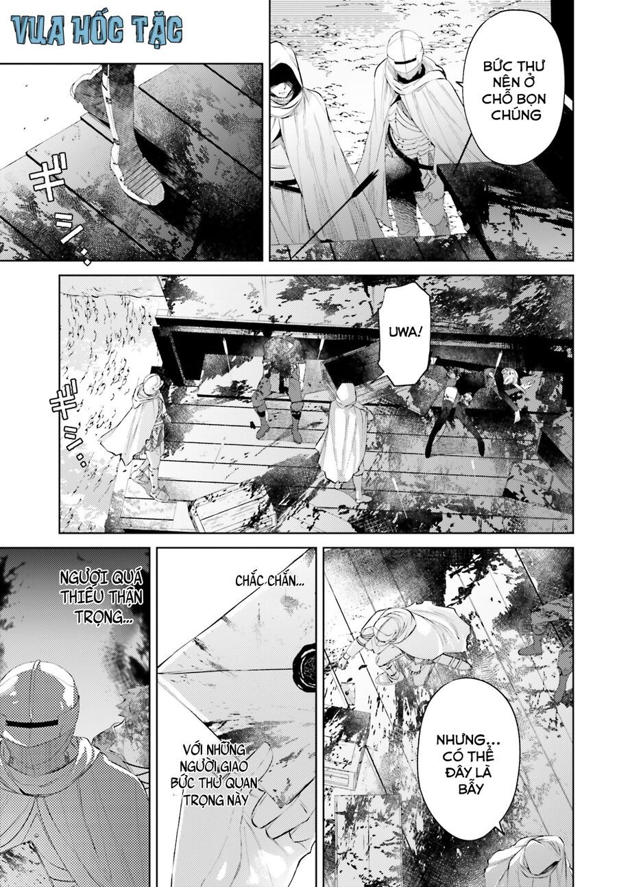 Negawakuba No Konote Ni Koufuku Wo Chap 3 - Next Chap 4