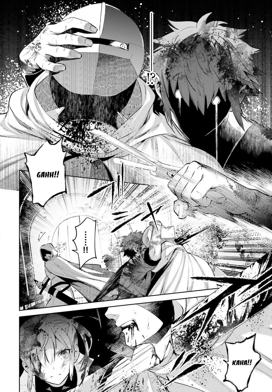 Negawakuba No Konote Ni Koufuku Wo Chap 3 - Next Chap 4