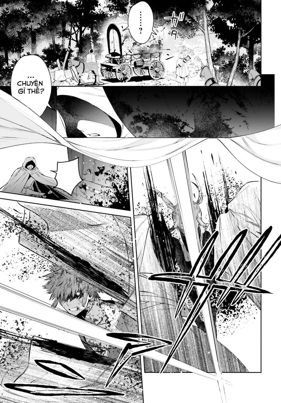 Negawakuba No Konote Ni Koufuku Wo Chap 3 - Next Chap 4