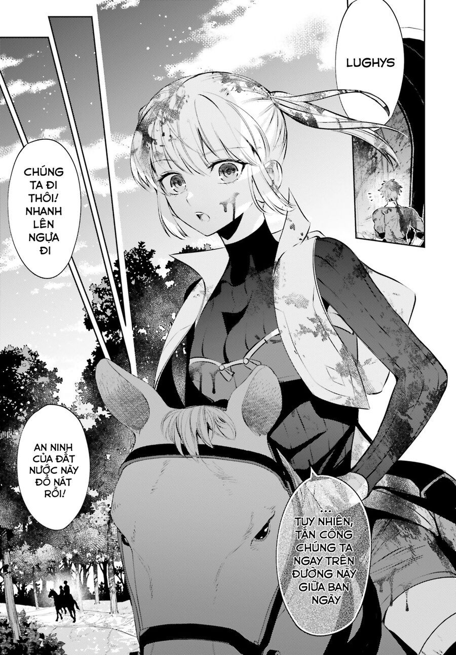 Negawakuba No Konote Ni Koufuku Wo Chap 3 - Next Chap 4
