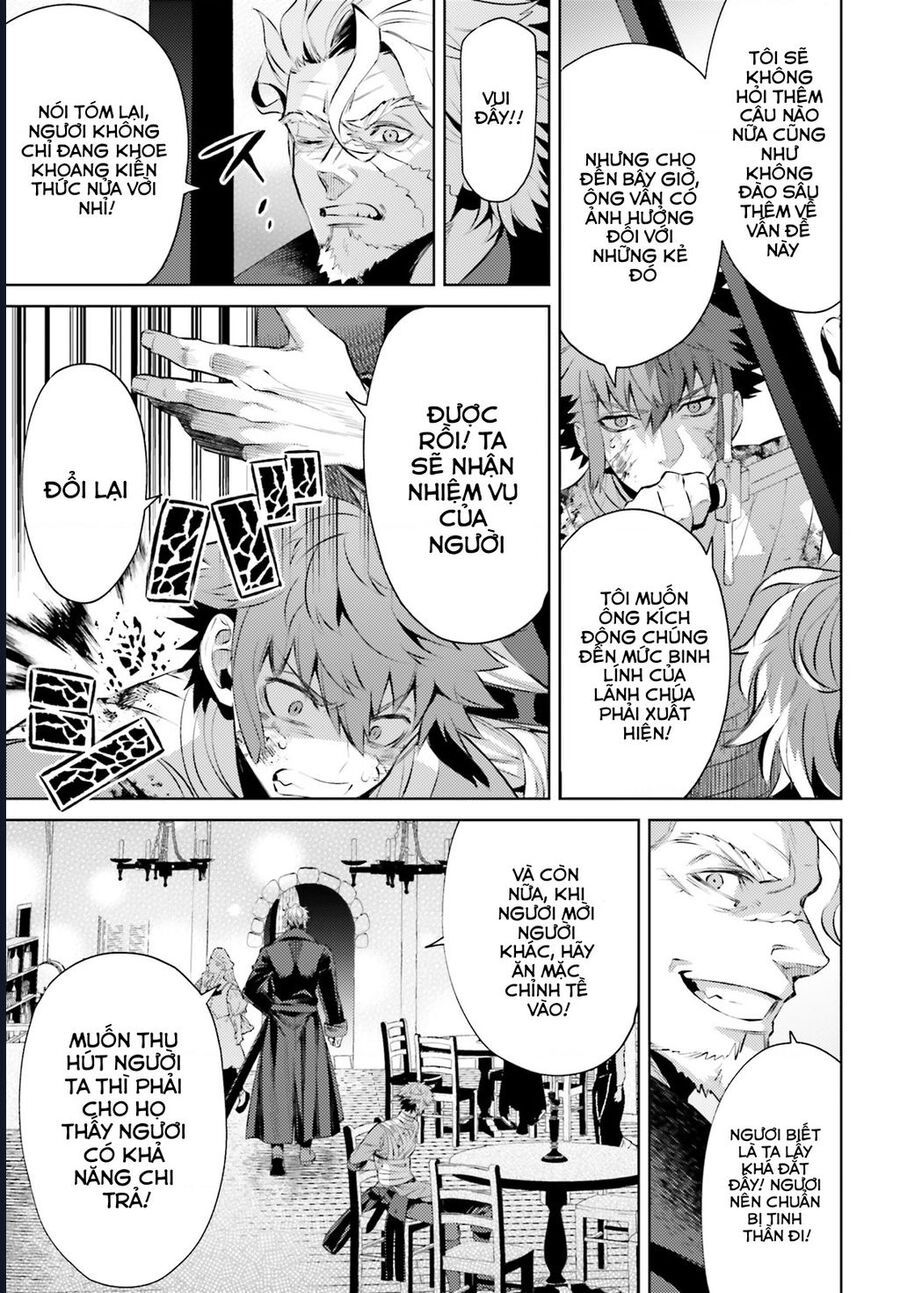 Negawakuba No Konote Ni Koufuku Wo Chap 4 - Next Chap 5