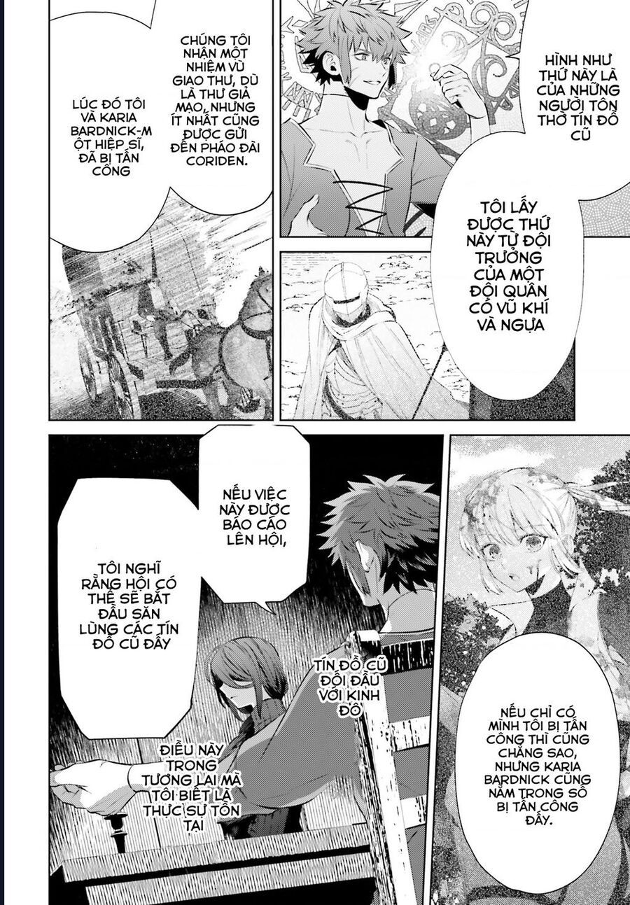 Negawakuba No Konote Ni Koufuku Wo Chap 4 - Next Chap 5