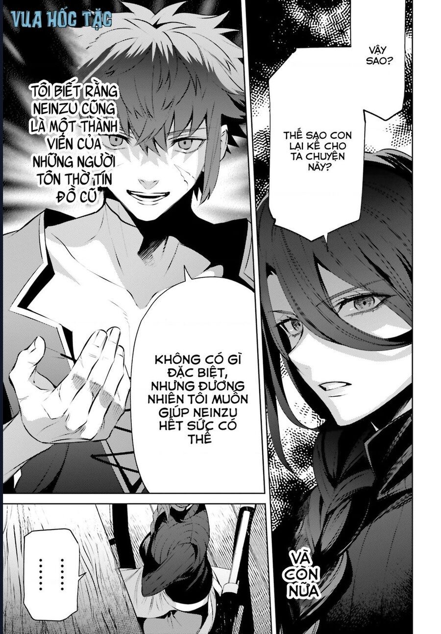 Negawakuba No Konote Ni Koufuku Wo Chap 4 - Next Chap 5