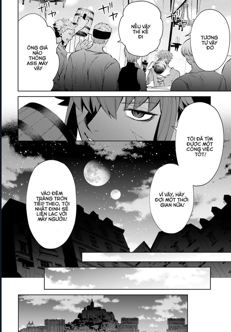 Negawakuba No Konote Ni Koufuku Wo Chap 4 - Next Chap 5