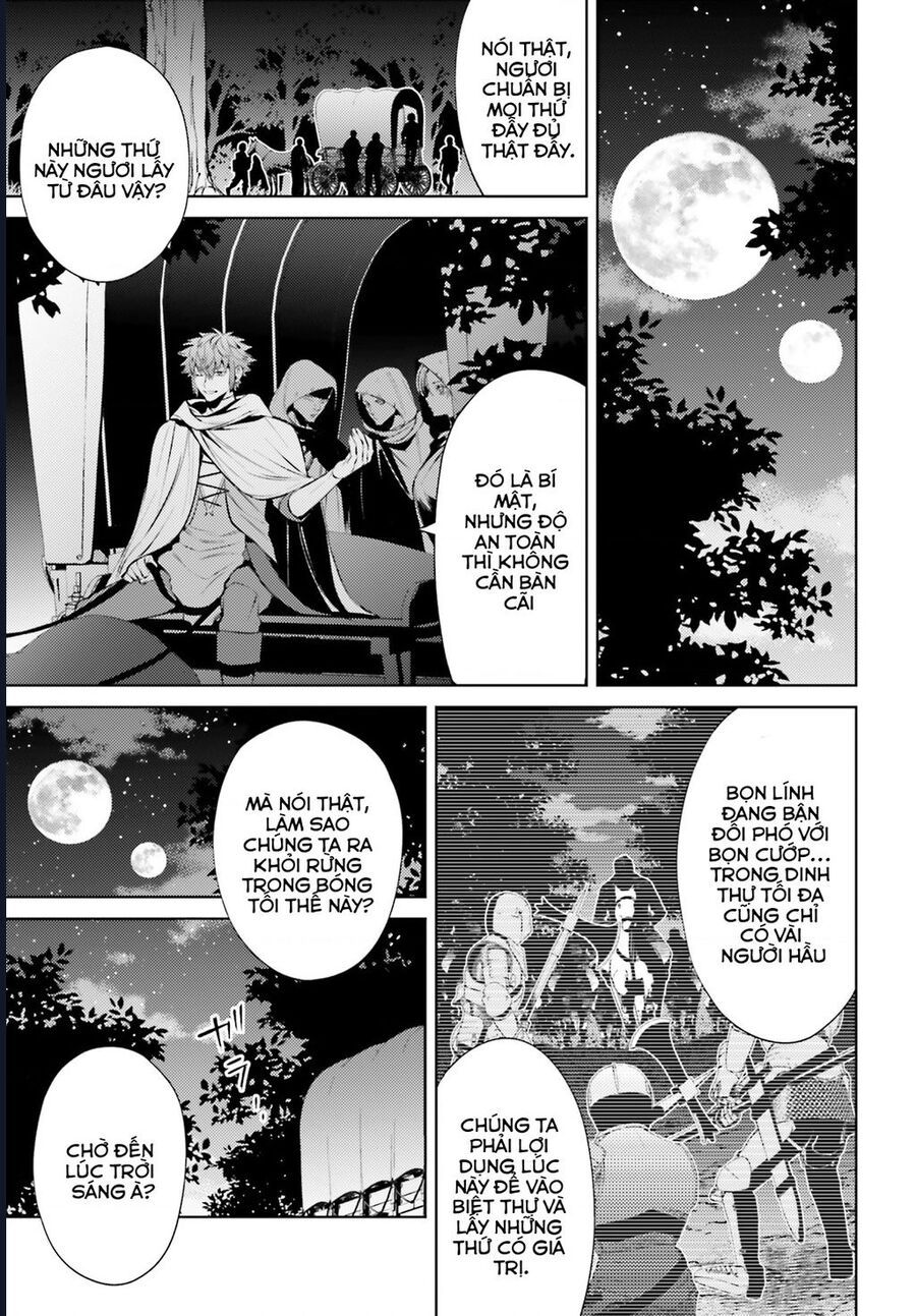 Negawakuba No Konote Ni Koufuku Wo Chap 4 - Next Chap 5