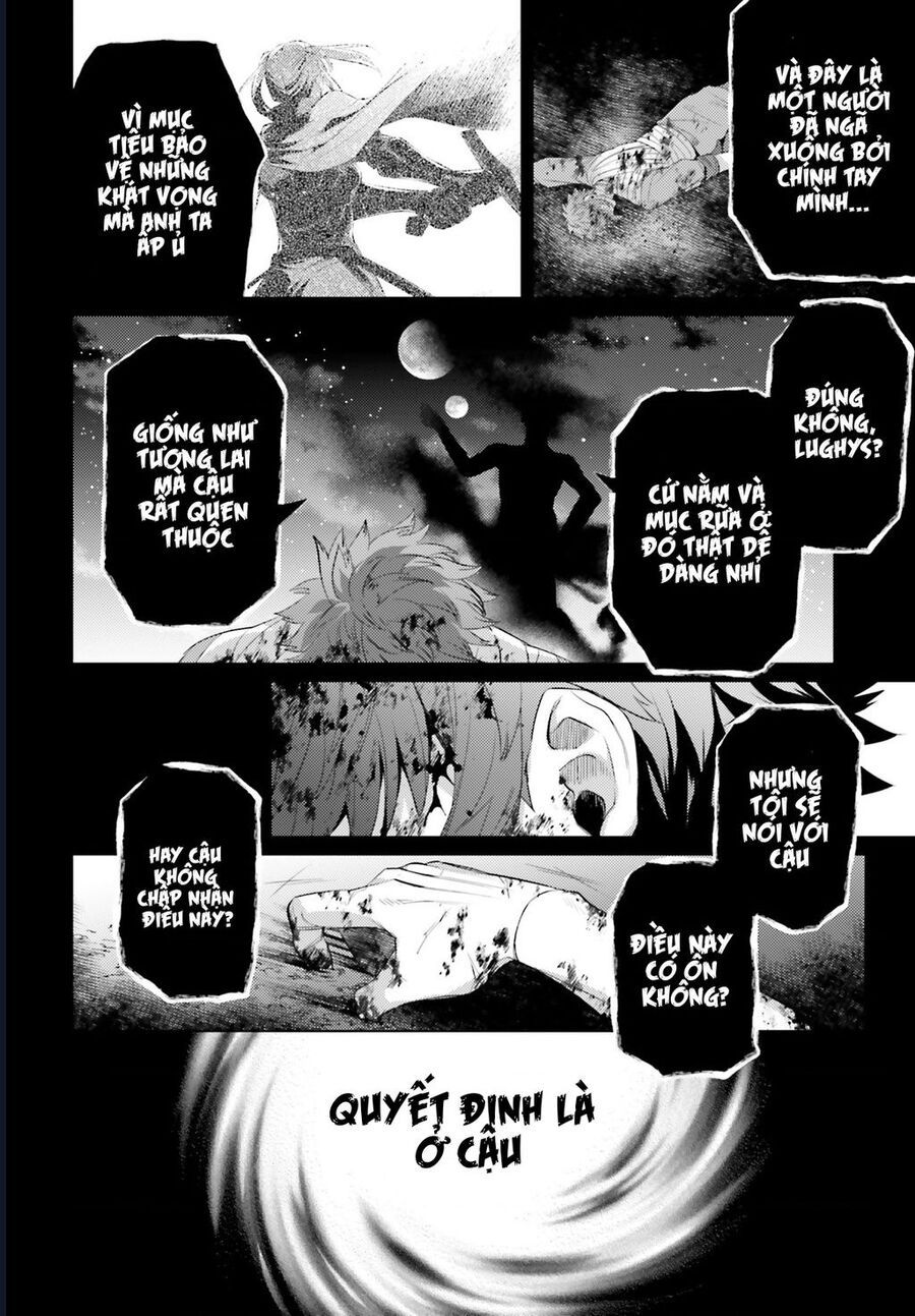 Negawakuba No Konote Ni Koufuku Wo Chap 4 - Next Chap 5