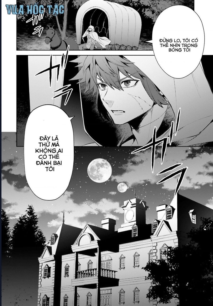 Negawakuba No Konote Ni Koufuku Wo Chap 4 - Next Chap 5