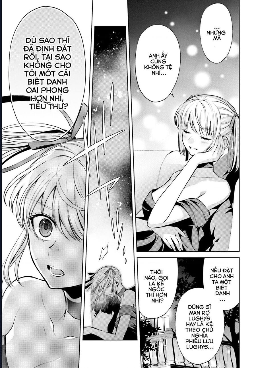 Negawakuba No Konote Ni Koufuku Wo Chap 4 - Next Chap 5