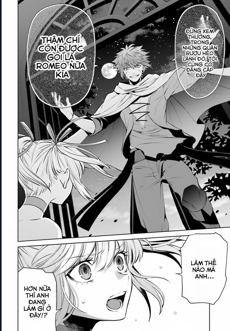Negawakuba No Konote Ni Koufuku Wo Chap 4 - Next Chap 5