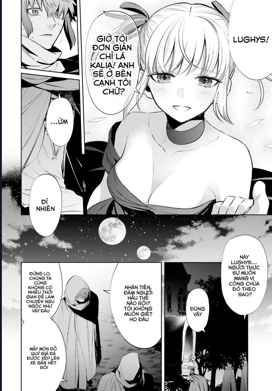 Negawakuba No Konote Ni Koufuku Wo Chap 4 - Next Chap 5