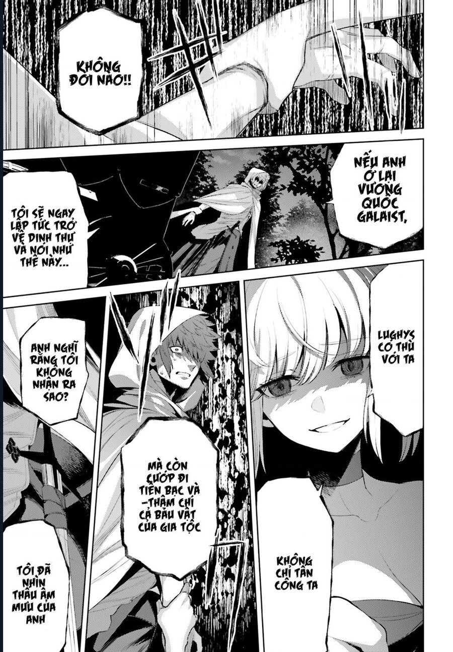 Negawakuba No Konote Ni Koufuku Wo Chap 4 - Next Chap 5