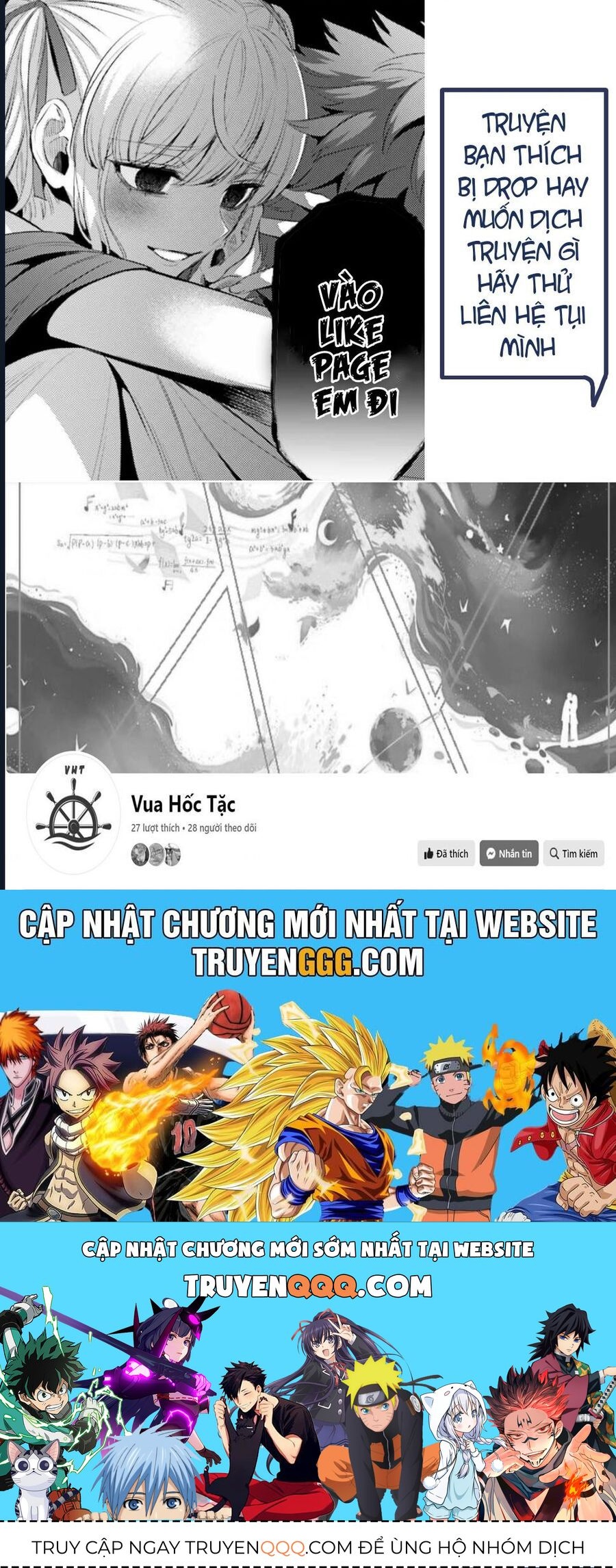 Negawakuba No Konote Ni Koufuku Wo Chap 4 - Next Chap 5